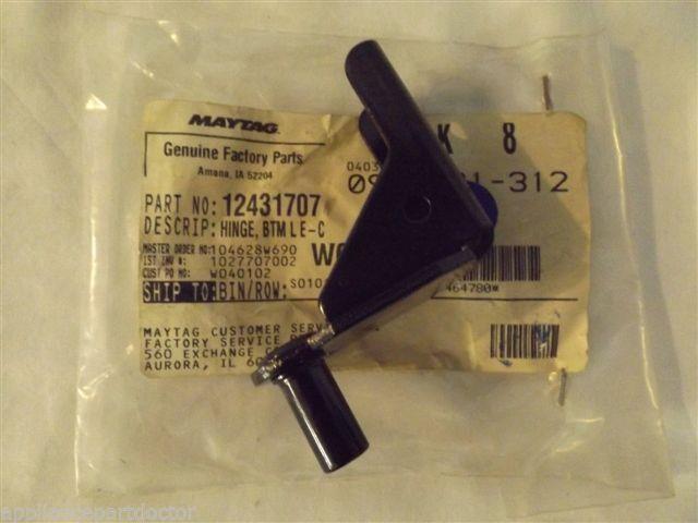 KENMORE AMANA REFRIGERATOR 12431707 HINGE, BOTTOM NEW IN BOX KENMORE AMANA REFRIGERATOR 12431707 HINGE, BOTTOM NEW IN BOX